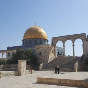 dome of the rock at temple mount